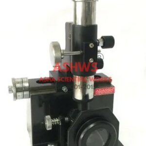 NEWTON RING APPARATUS