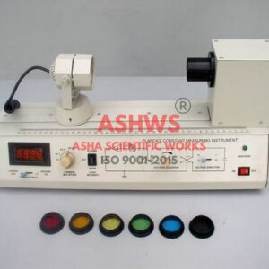 PHOTO ELECTRIC CELL UNIT