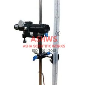 READING TELESCOPE WITH SCALE
