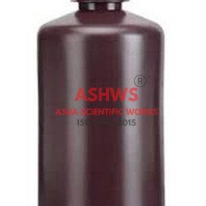 REAGENT BOTTLES (NARROW MOUTH) HDPE Amber