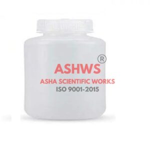REAGENT BOTTLES (NARROW MOUTH) HDPE Natural