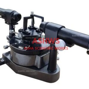 SPECTROMETER INTERMEDIATE