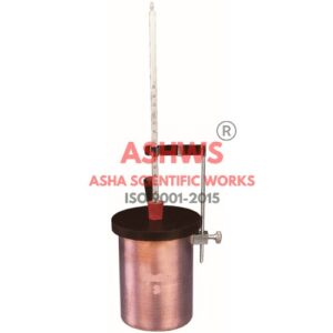 STEAM BOILER